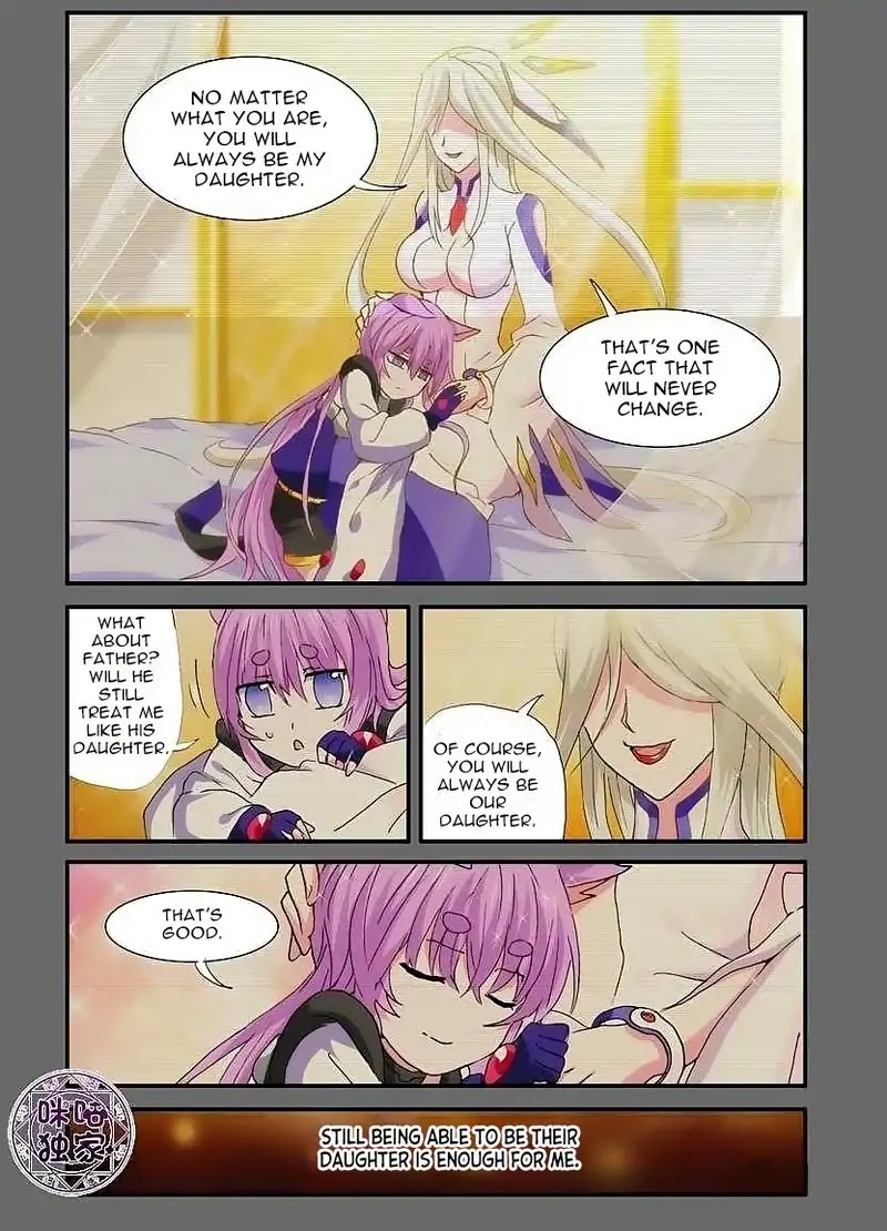 Ni Xi Ba Mo Wang! Chapter 49.1 page 6 - Chapter 49.1