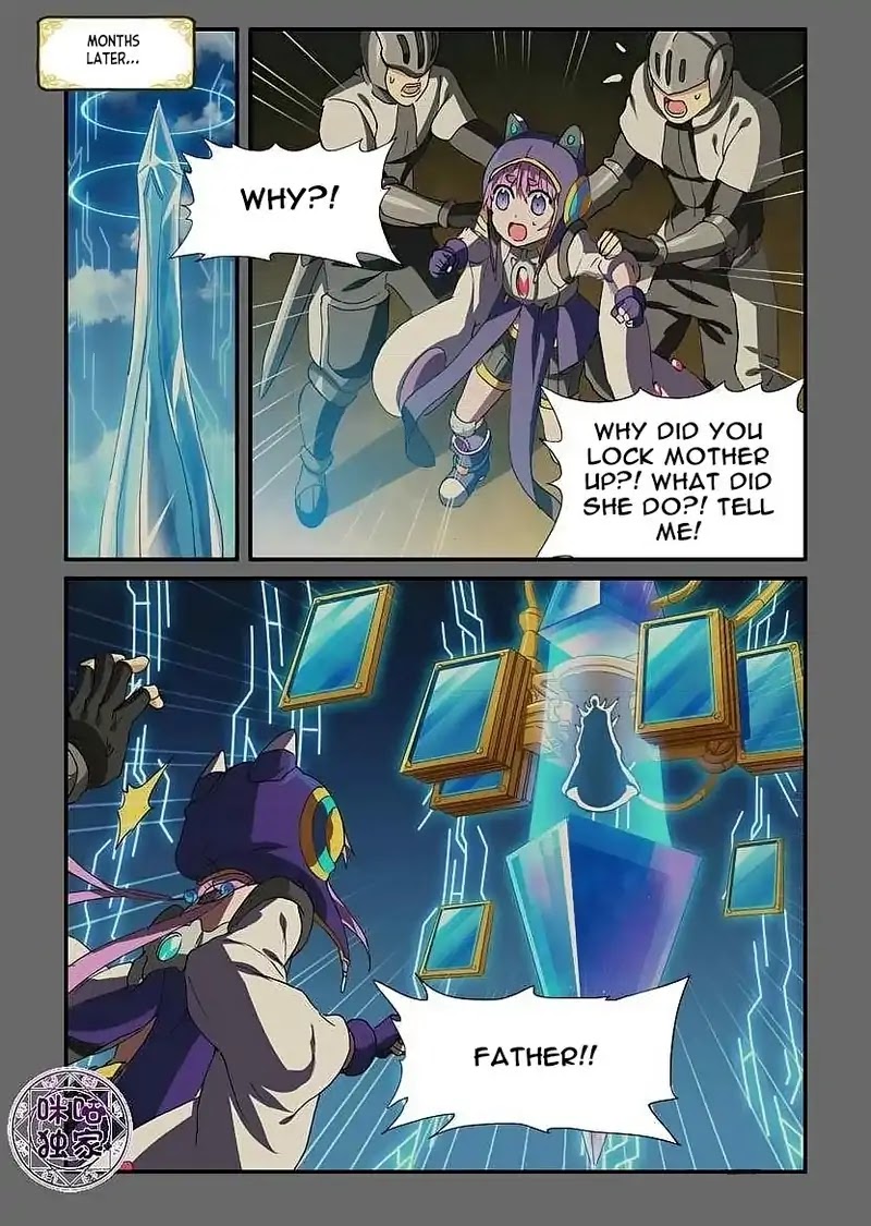 Ni Xi Ba Mo Wang! Chapter 49.1 page 7 - Chapter 49.1
