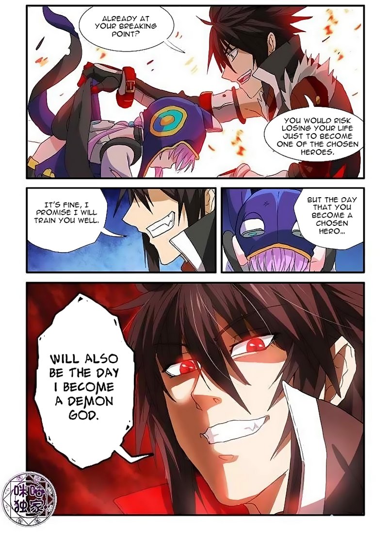Ni Xi Ba Mo Wang! Chapter 49.2 page 10 - Chapter 49.2