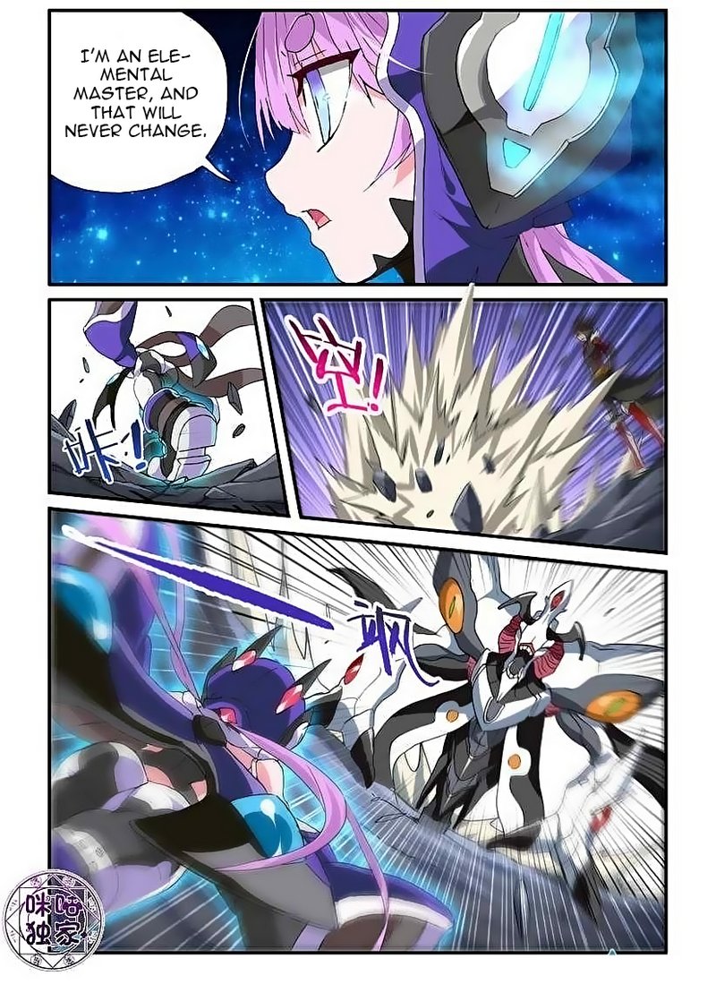 Ni Xi Ba Mo Wang! Chapter 49.2 page 2 - Chapter 49.2