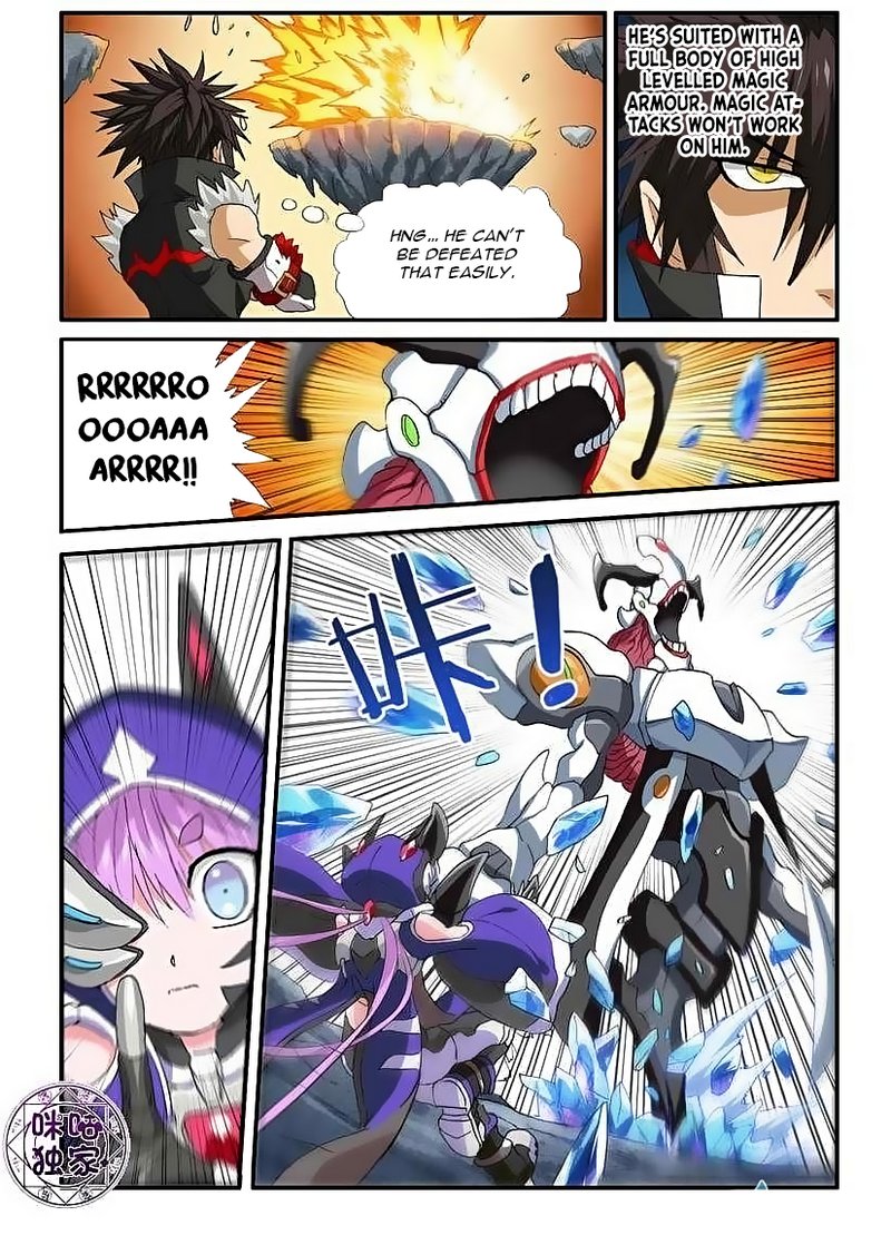 Ni Xi Ba Mo Wang! Chapter 49.2 page 5 - Chapter 49.2