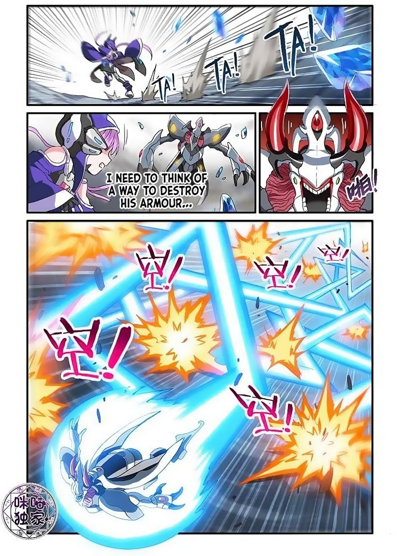 Ni Xi Ba Mo Wang! Chapter 49.2 page 6 - Chapter 49.2