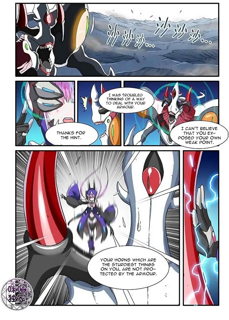 Ni Xi Ba Mo Wang! Chapter 49.2 page 7 - Chapter 49.2