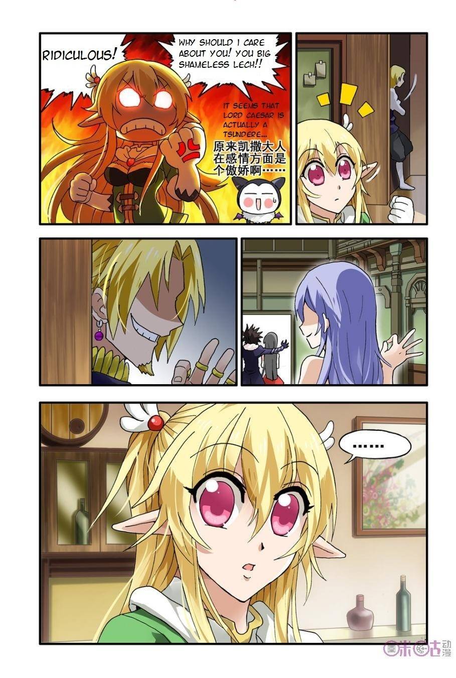 Ni Xi Ba Mo Wang! Chapter 5 page 10 - Chapter 5