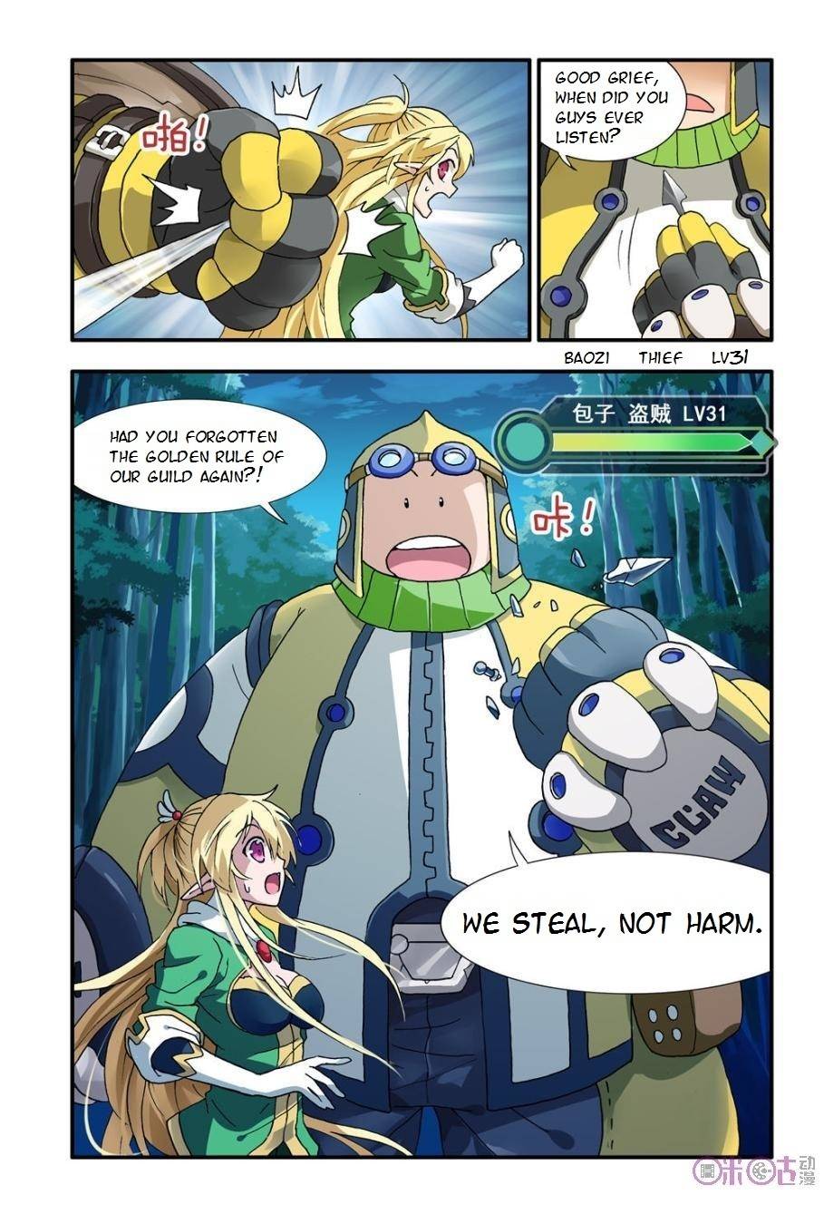 Ni Xi Ba Mo Wang! Chapter 5 page 19 - Chapter 5