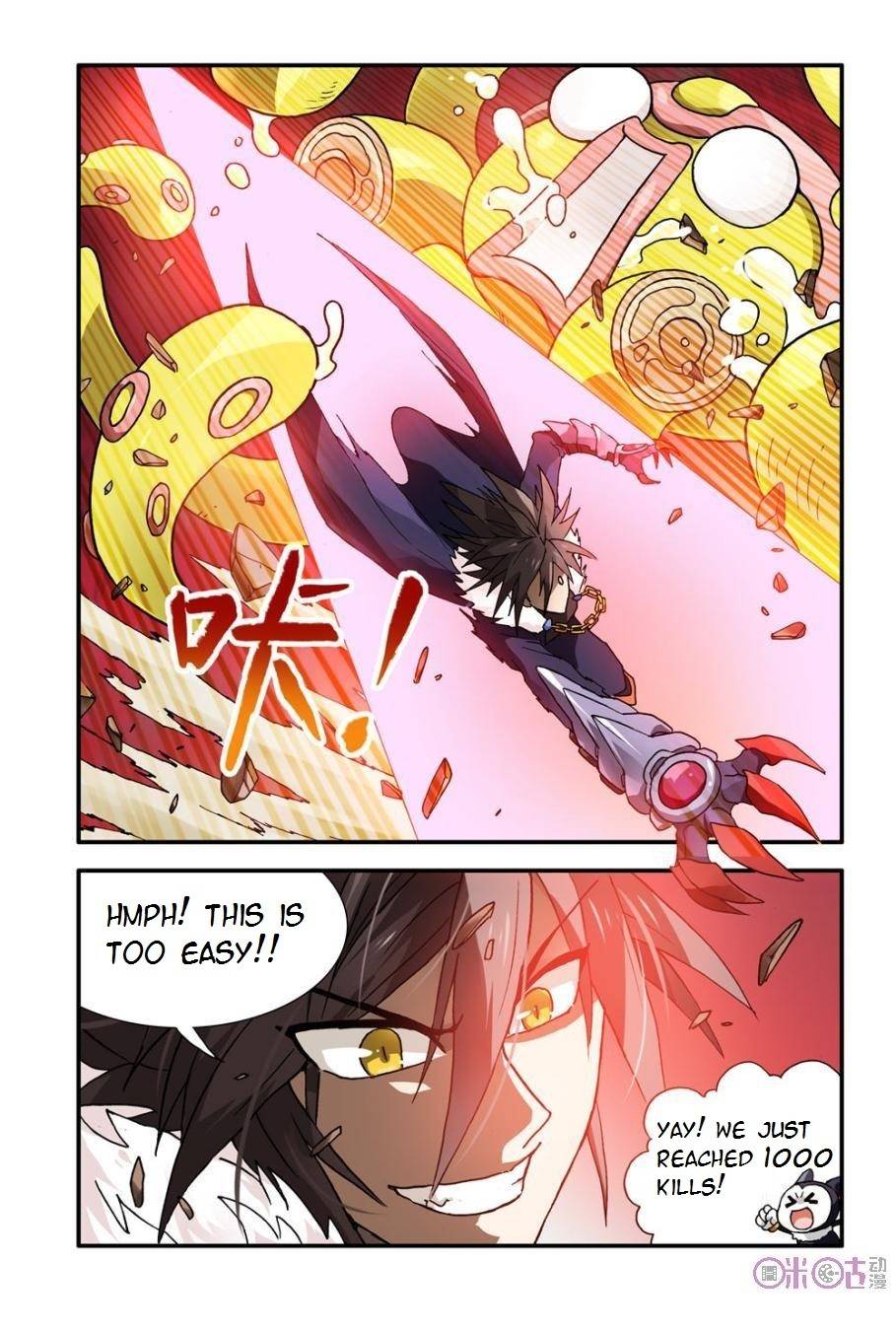 Ni Xi Ba Mo Wang! Chapter 5 page 2 - Chapter 5