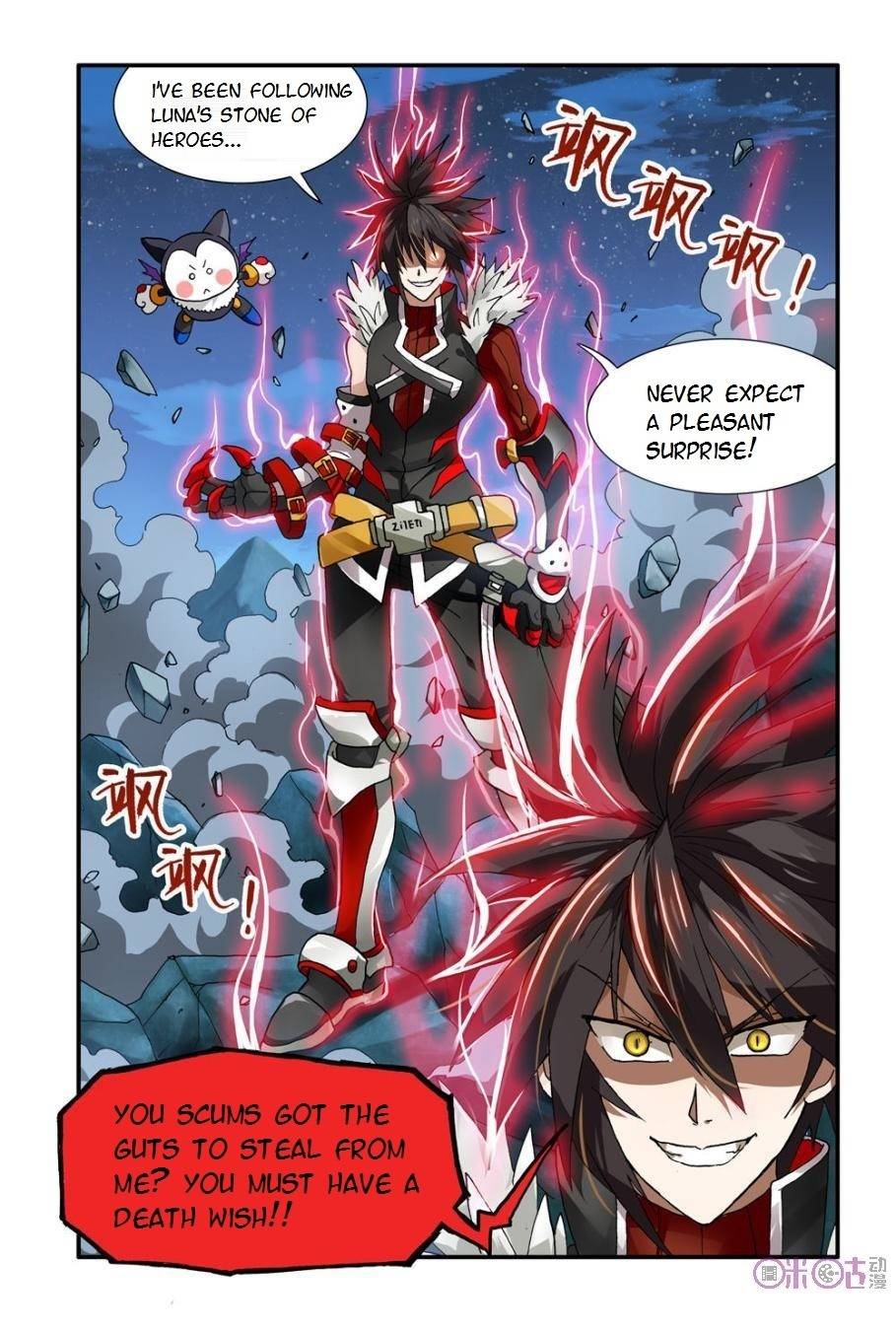 Ni Xi Ba Mo Wang! Chapter 5 page 22 - Chapter 5