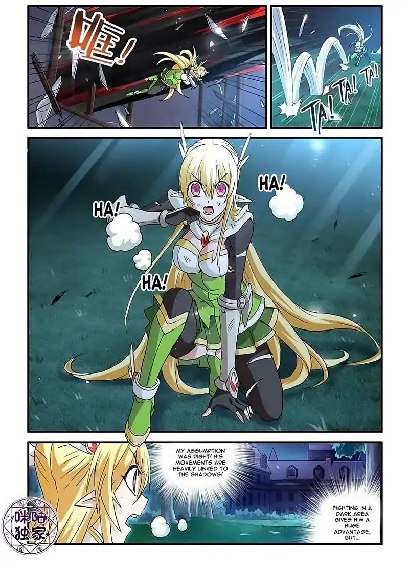 Ni Xi Ba Mo Wang! Chapter 50.1 page 11 - Chapter 50.1