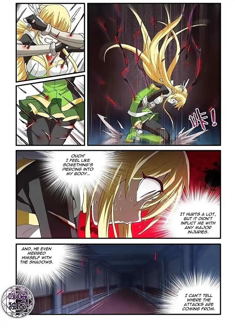 Ni Xi Ba Mo Wang! Chapter 50.1 page 3 - Chapter 50.1