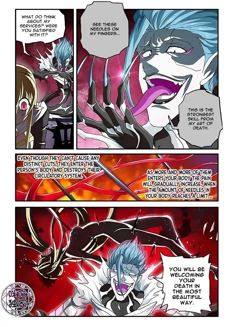 Ni Xi Ba Mo Wang! Chapter 50.1 page 4 - Chapter 50.1