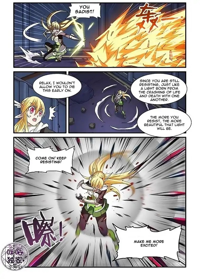 Ni Xi Ba Mo Wang! Chapter 50.1 page 5 - Chapter 50.1