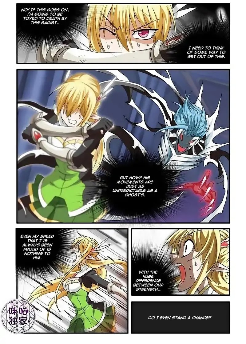 Ni Xi Ba Mo Wang! Chapter 50.1 page 6 - Chapter 50.1