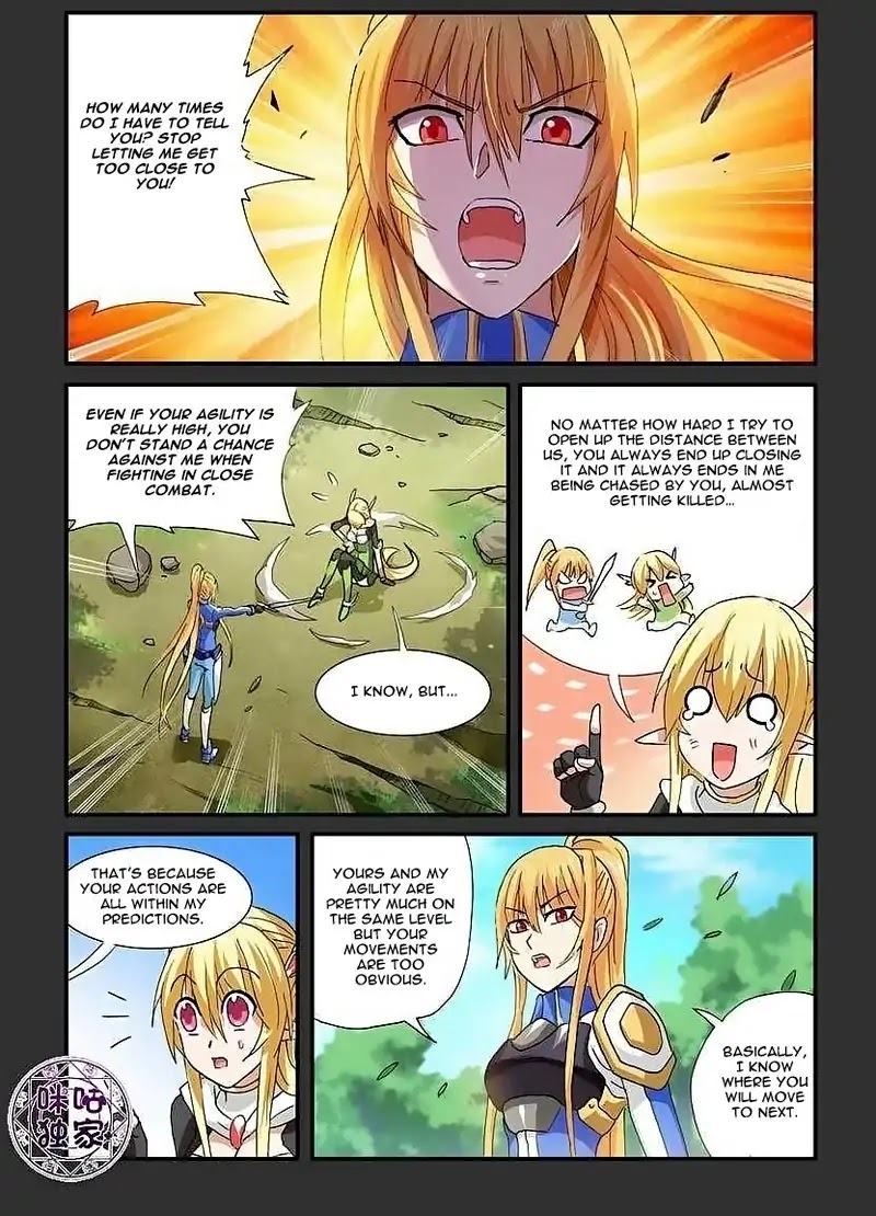 Ni Xi Ba Mo Wang! Chapter 50.1 page 7 - Chapter 50.1