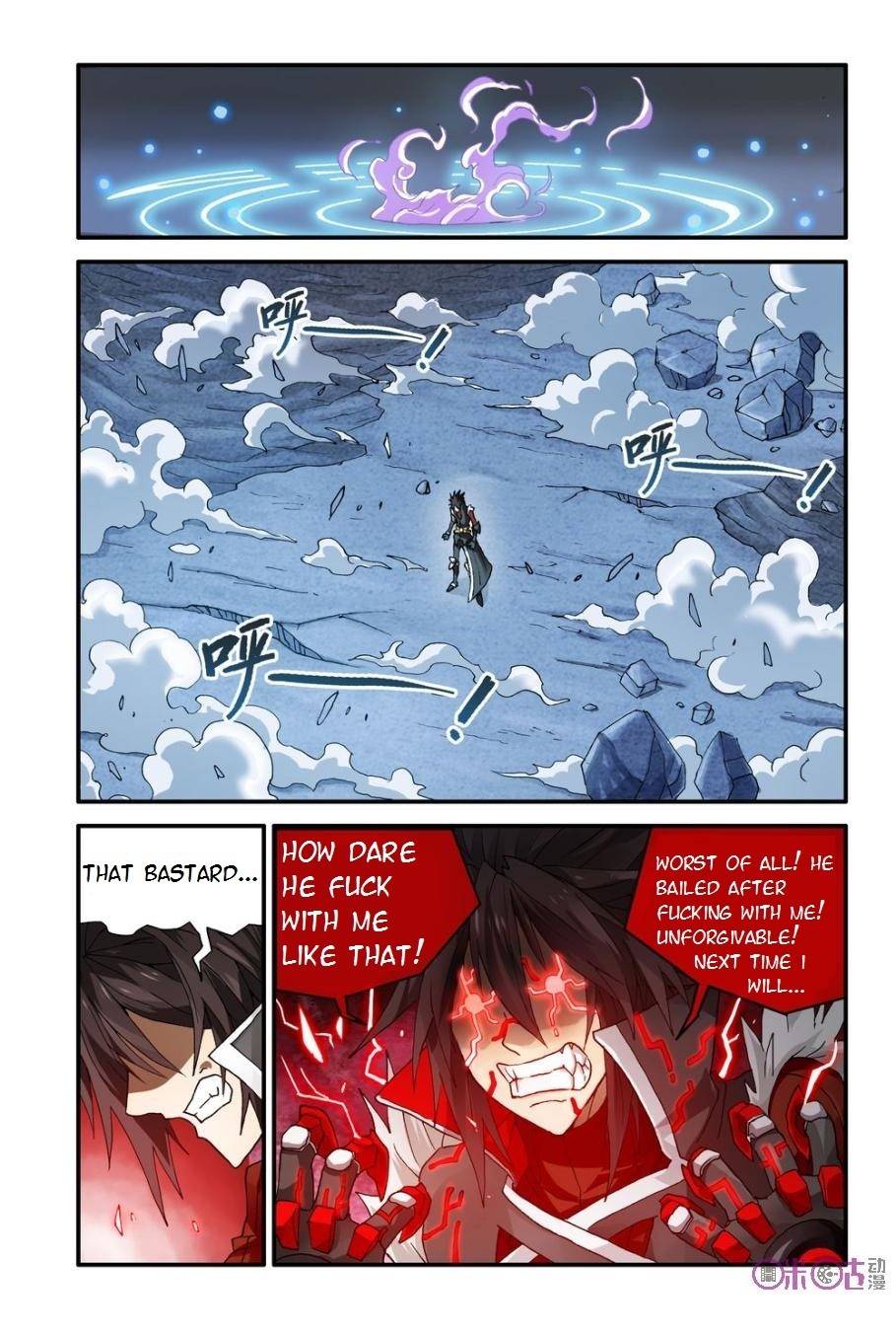 Ni Xi Ba Mo Wang! Chapter 8 page 12 - Chapter 8