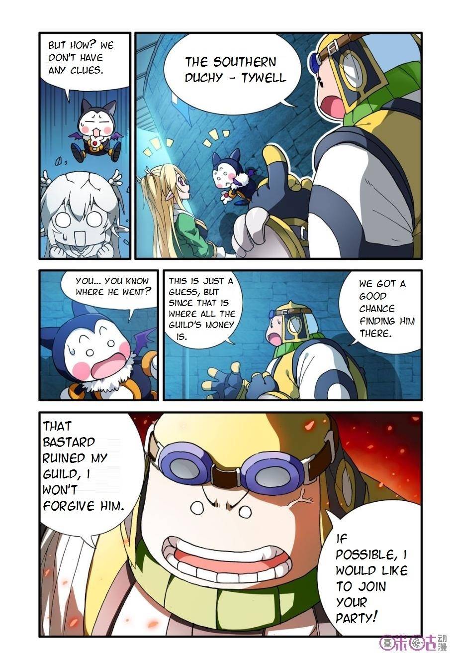 Ni Xi Ba Mo Wang! Chapter 8 page 15 - Chapter 8