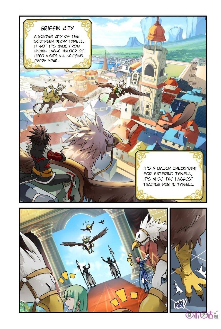 Ni Xi Ba Mo Wang! Chapter 8 page 19 - Chapter 8