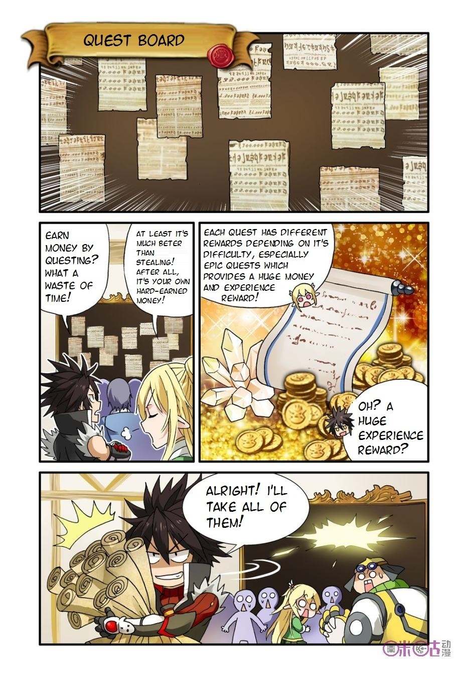 Ni Xi Ba Mo Wang! Chapter 8 page 23 - Chapter 8