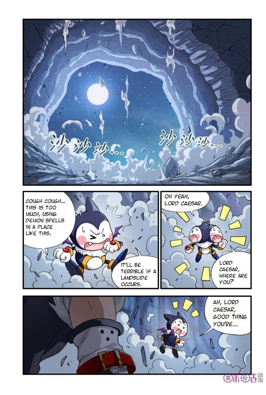 Ni Xi Ba Mo Wang! Chapter 8 page 7 - Chapter 8