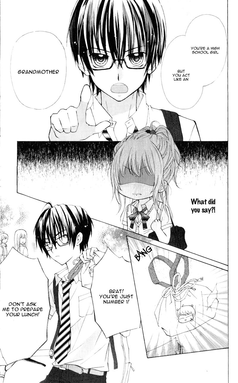 Nian Shang x Nian Xia Chapter 1 page 14 - Chapter 1
