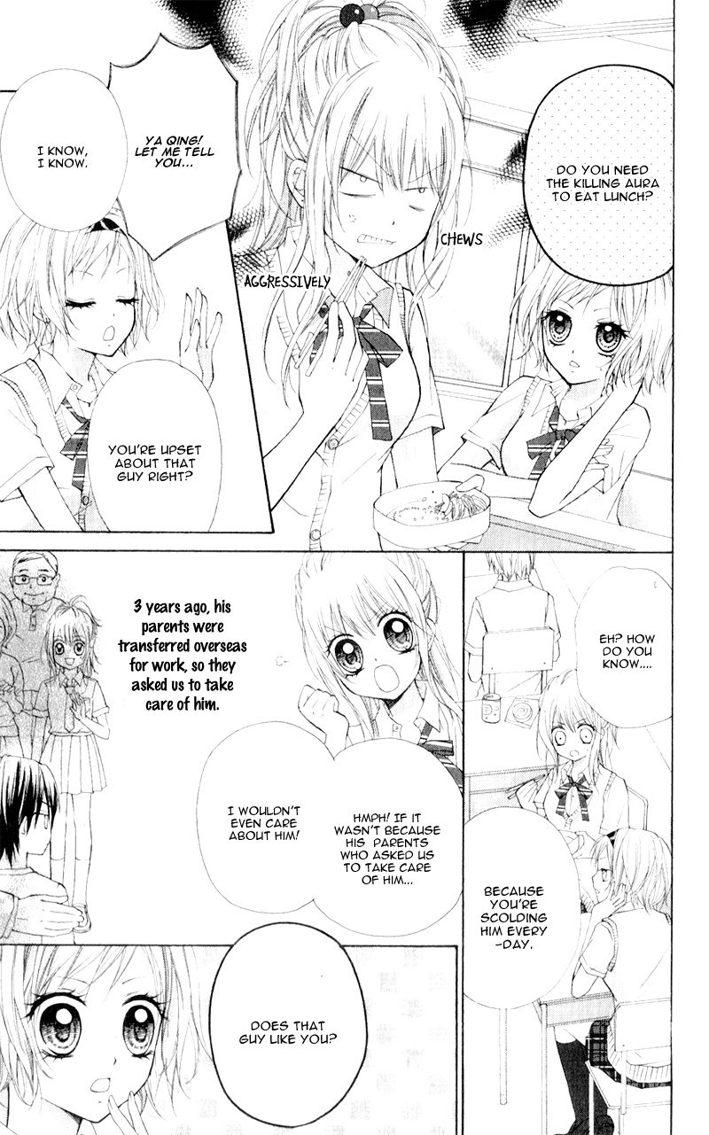 Nian Shang x Nian Xia Chapter 1 page 16 - Chapter 1