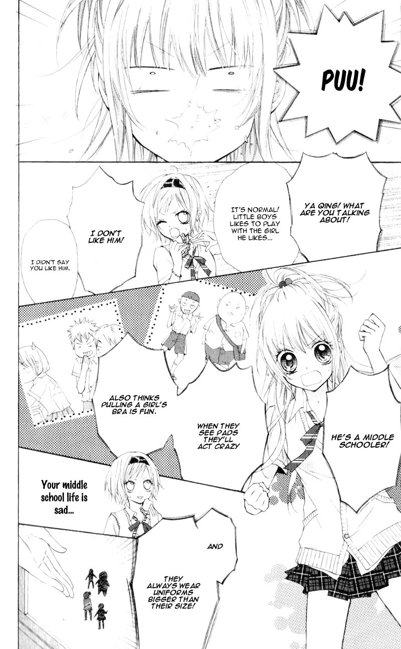 Nian Shang x Nian Xia Chapter 1 page 17 - Chapter 1
