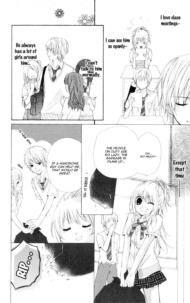 Nian Shang x Nian Xia Chapter 1 page 19 - Chapter 1