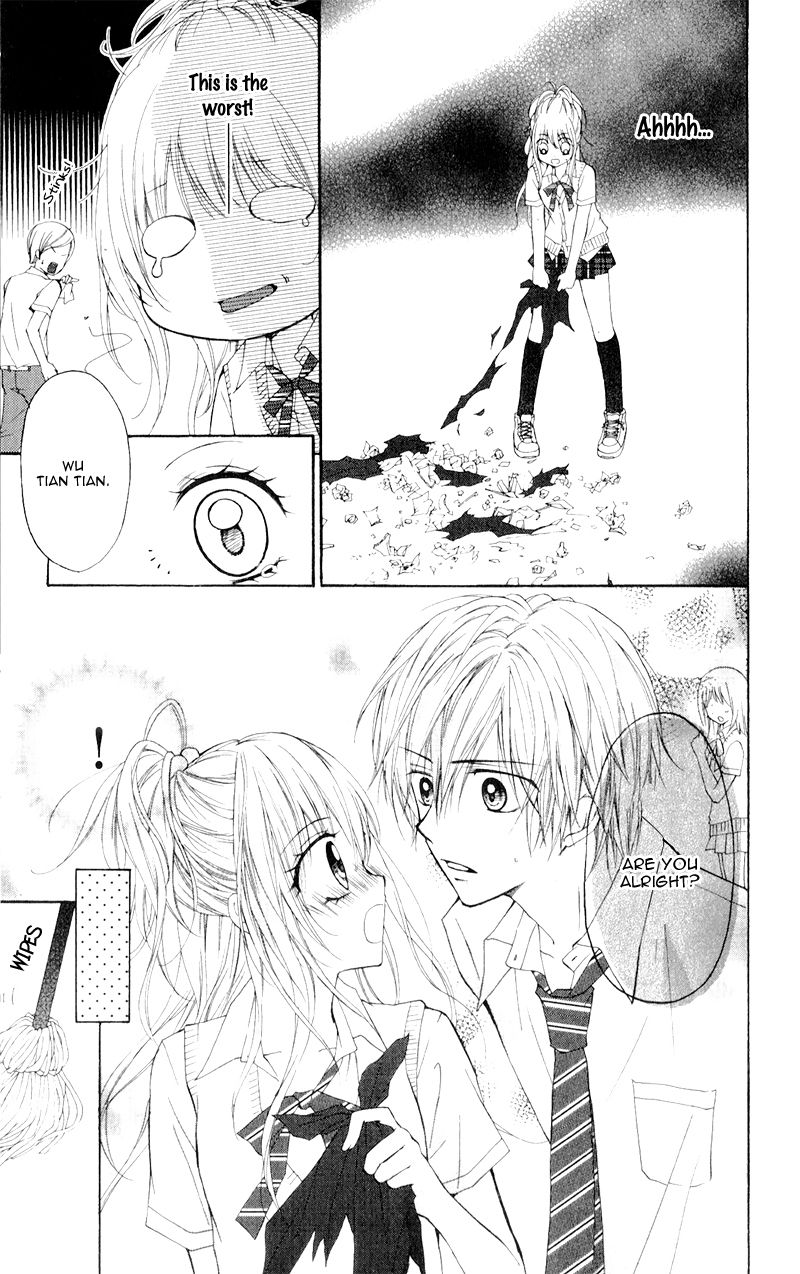 Nian Shang x Nian Xia Chapter 1 page 20 - Chapter 1
