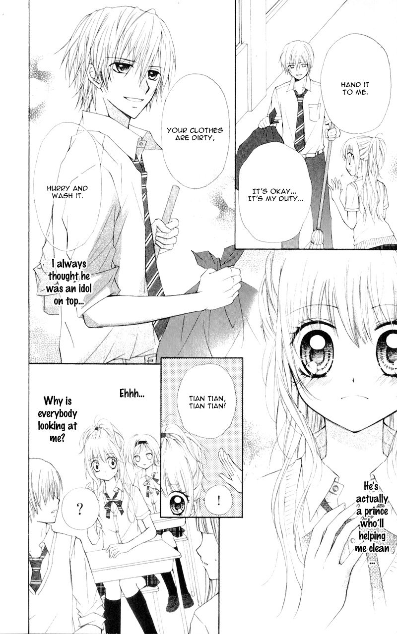 Nian Shang x Nian Xia Chapter 1 page 21 - Chapter 1