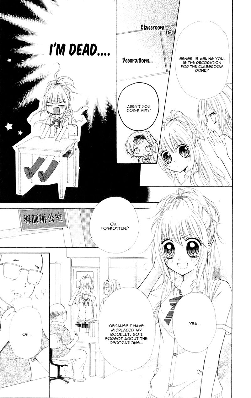 Nian Shang x Nian Xia Chapter 1 page 22 - Chapter 1