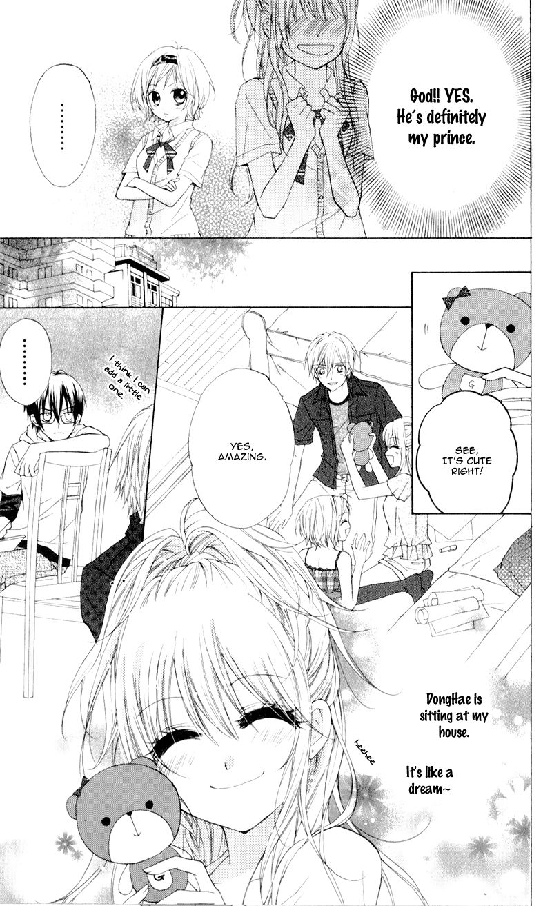 Nian Shang x Nian Xia Chapter 1 page 26 - Chapter 1