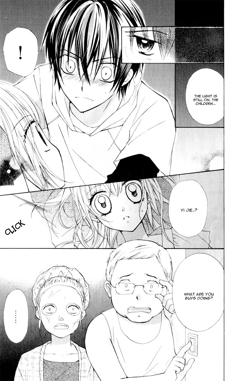 Nian Shang x Nian Xia Chapter 1 page 34 - Chapter 1