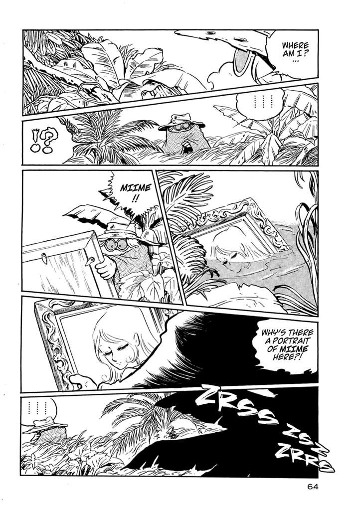 Nibelung no Yubiwa Chapter 10 page 14 - Chapter 10