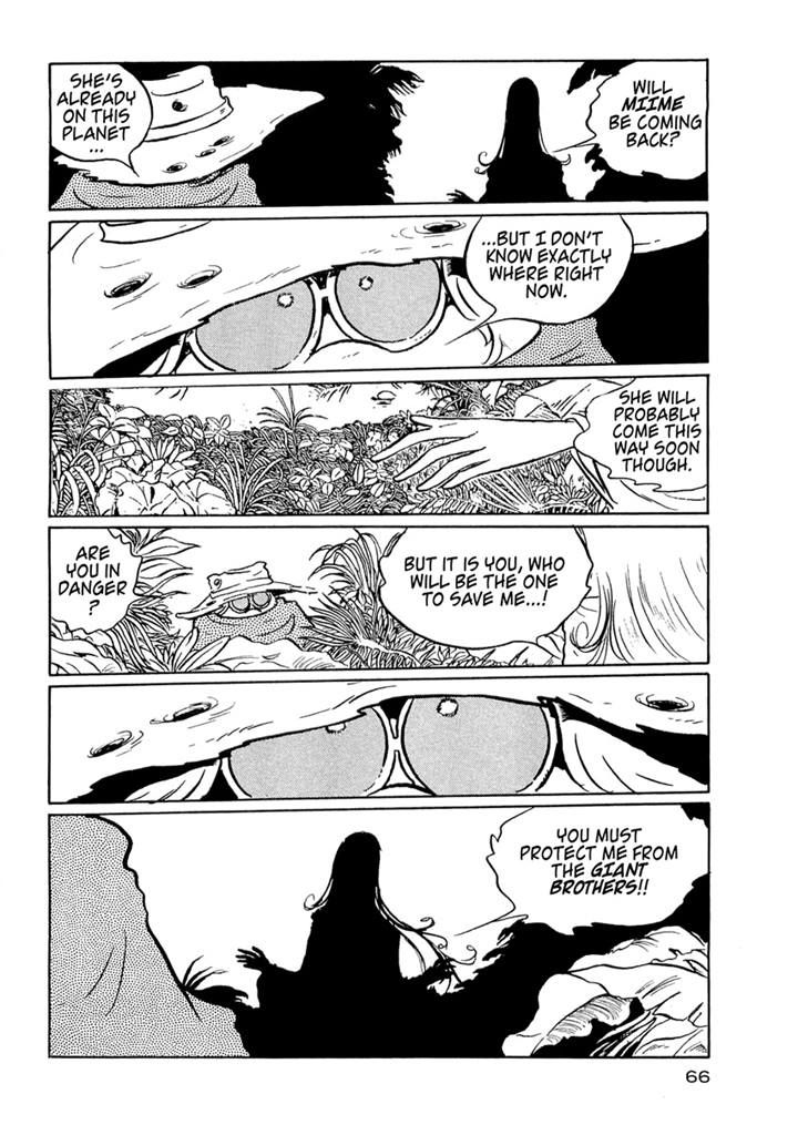 Nibelung no Yubiwa Chapter 10 page 16 - Chapter 10