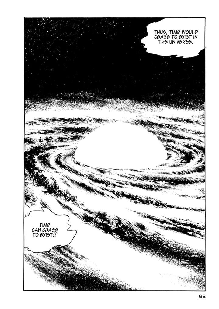Nibelung no Yubiwa Chapter 10 page 18 - Chapter 10