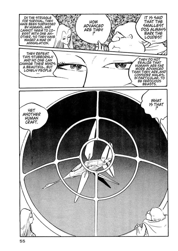 Nibelung no Yubiwa Chapter 10 page 6 - Chapter 10