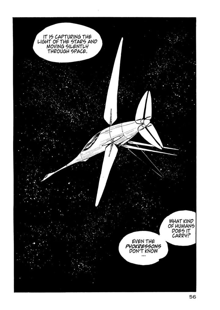 Nibelung no Yubiwa Chapter 10 page 7 - Chapter 10