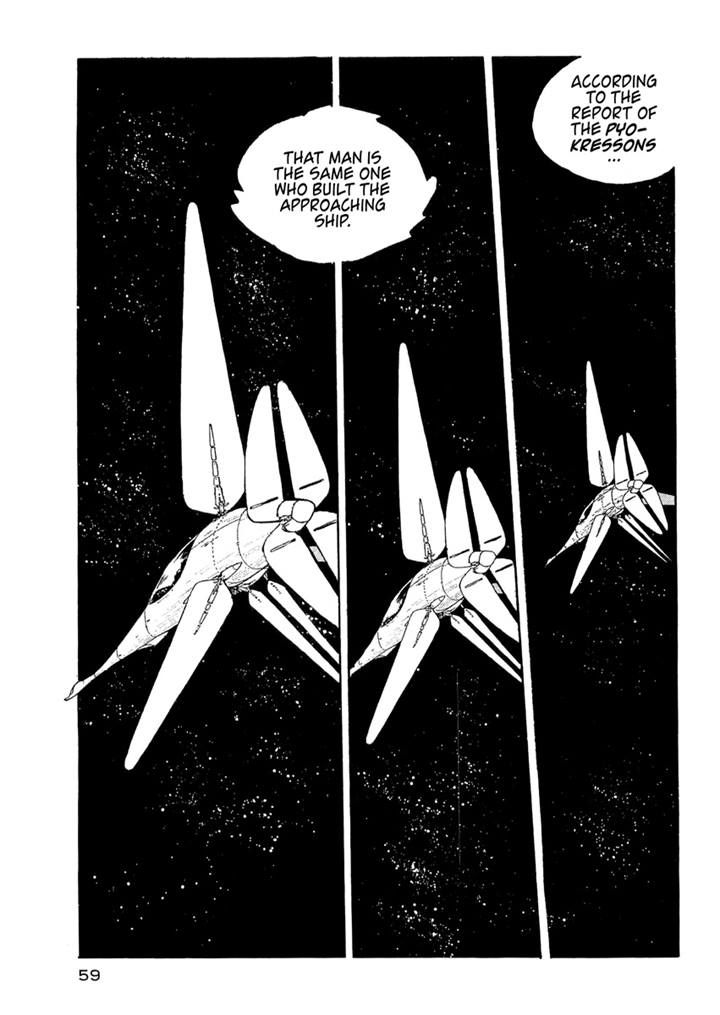 Nibelung no Yubiwa Chapter 10 page 9 - Chapter 10