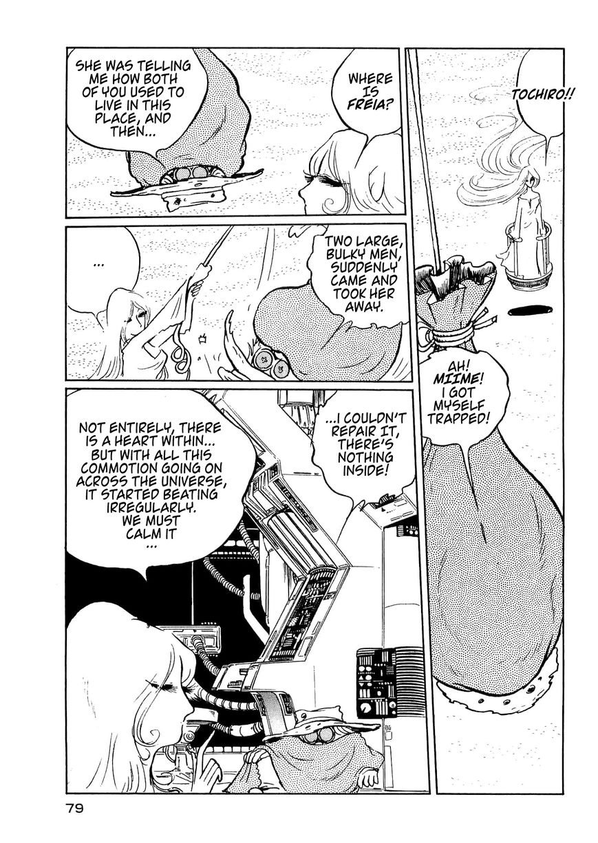 Nibelung no Yubiwa Chapter 11 page 11 - Chapter 11