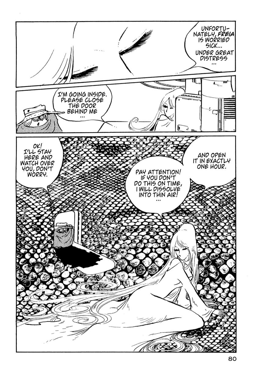 Nibelung no Yubiwa Chapter 11 page 12 - Chapter 11