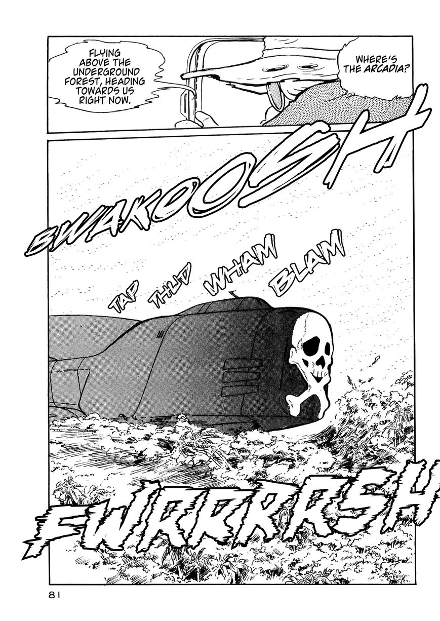 Nibelung no Yubiwa Chapter 11 page 13 - Chapter 11