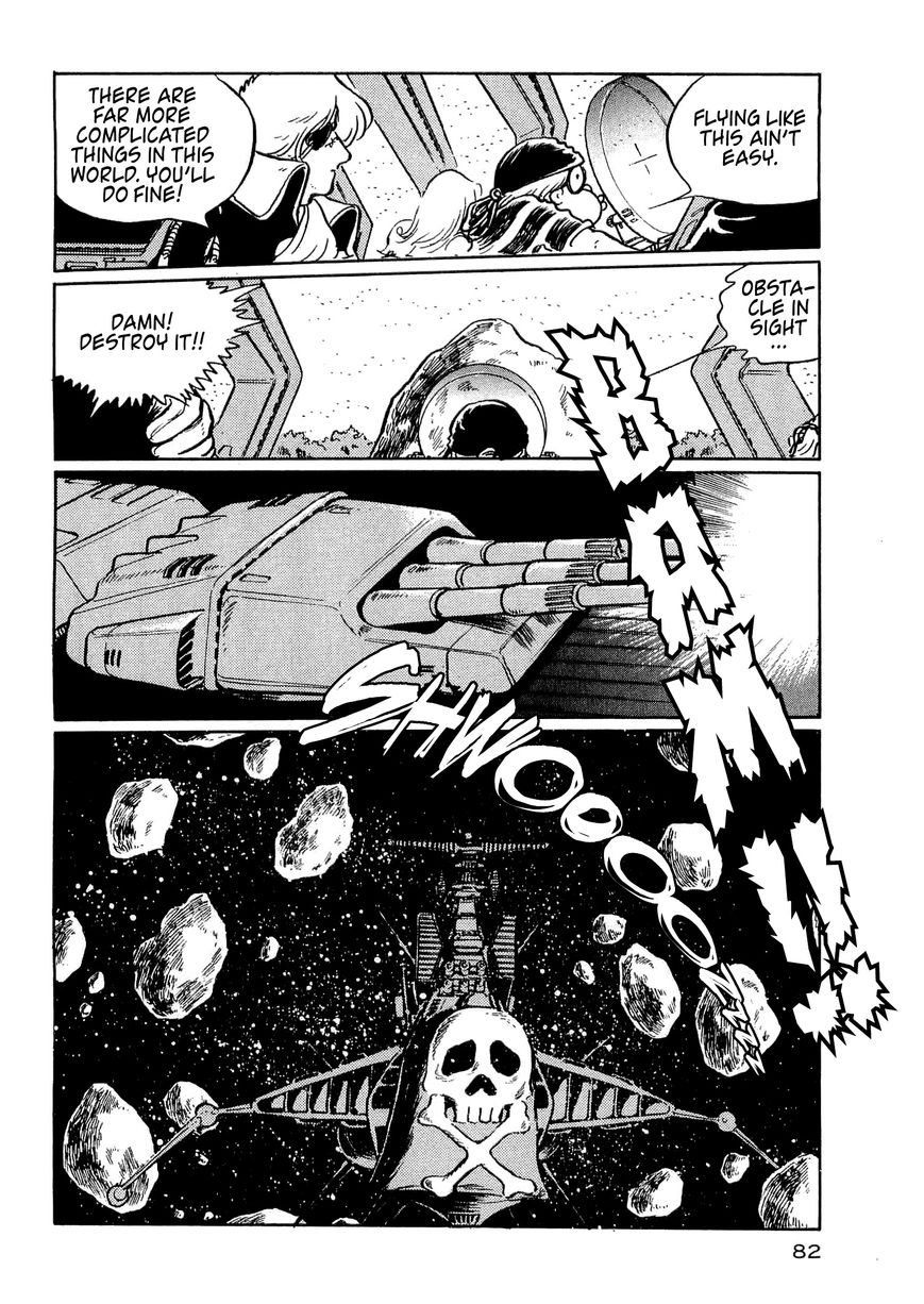 Nibelung no Yubiwa Chapter 11 page 14 - Chapter 11