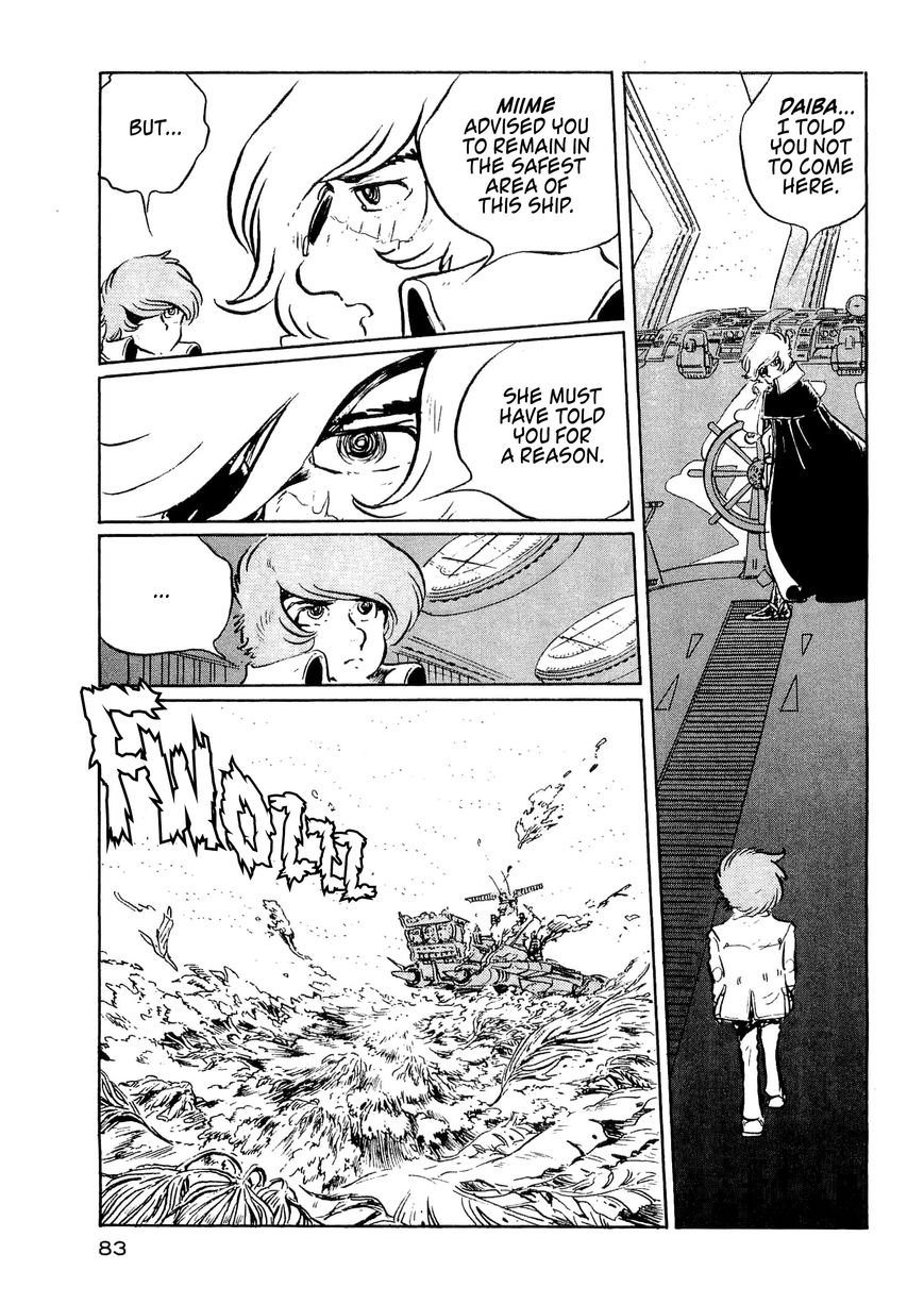 Nibelung no Yubiwa Chapter 11 page 15 - Chapter 11