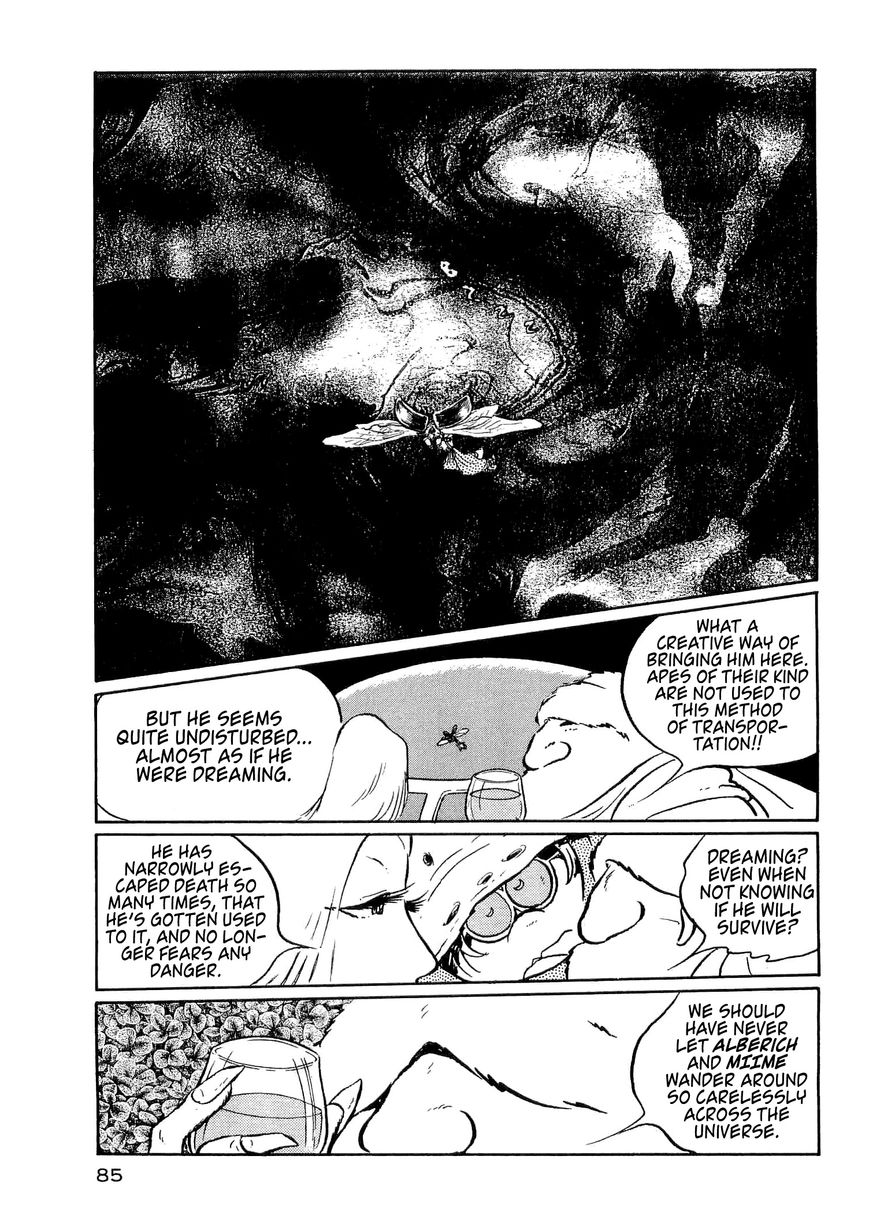 Nibelung no Yubiwa Chapter 11 page 17 - Chapter 11