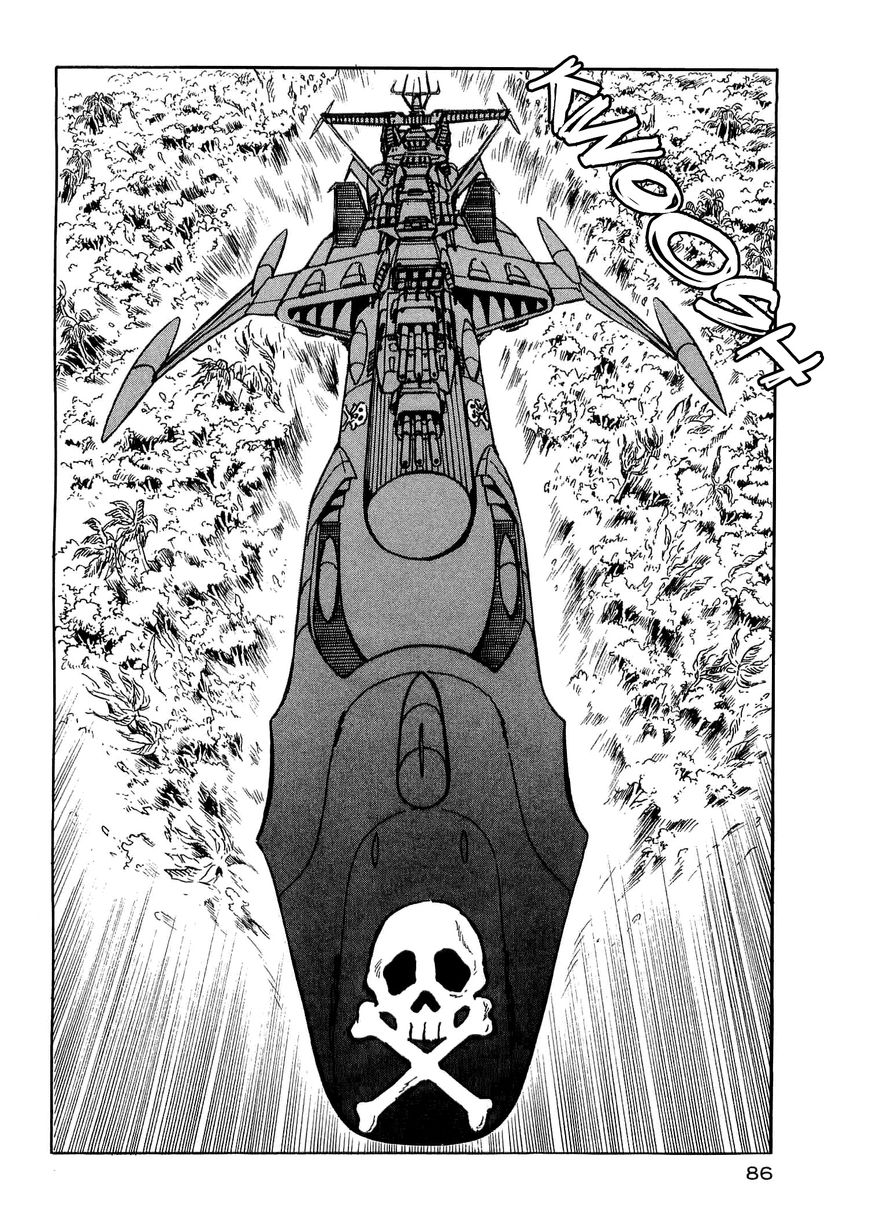 Nibelung no Yubiwa Chapter 11 page 18 - Chapter 11