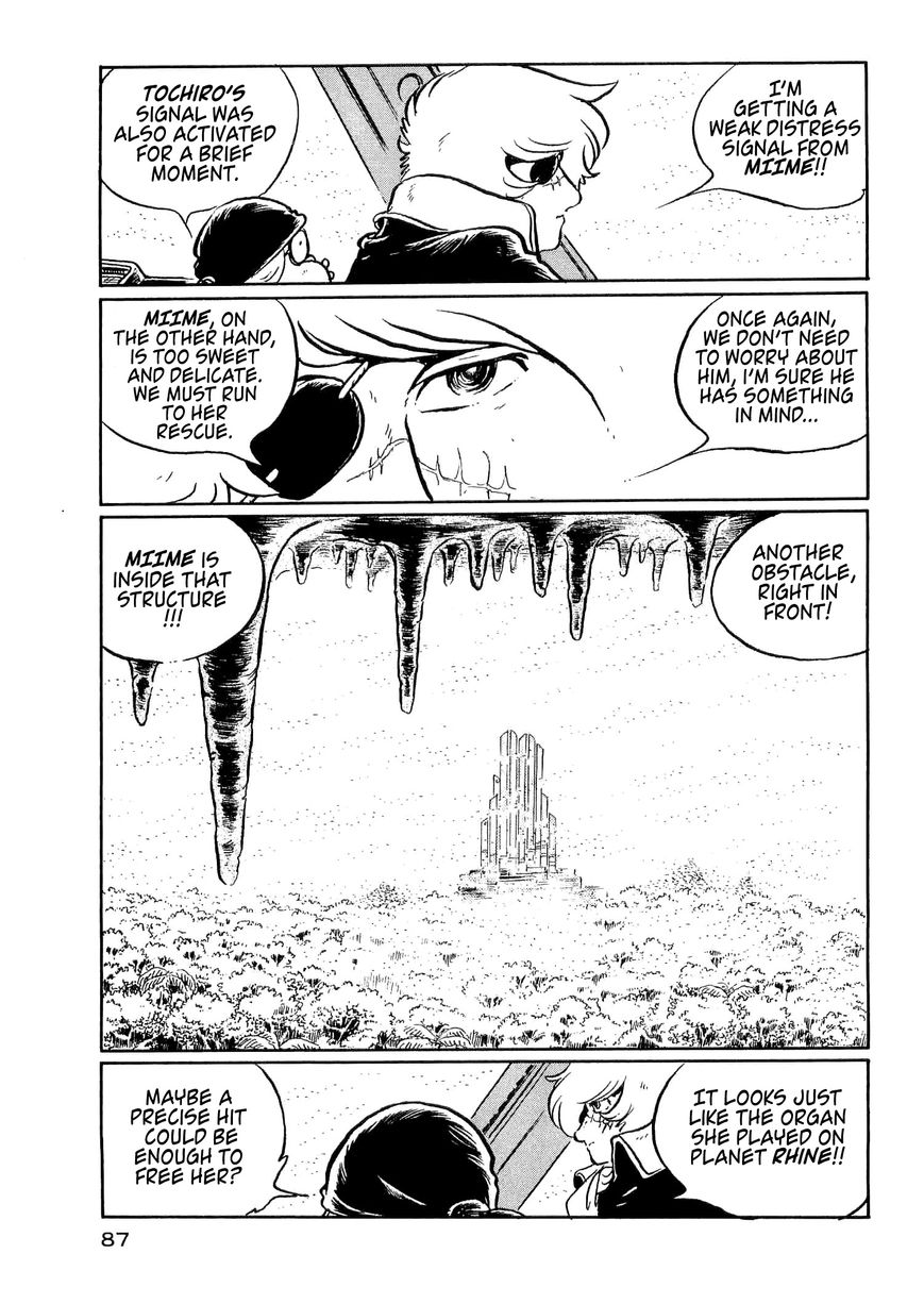 Nibelung no Yubiwa Chapter 11 page 19 - Chapter 11