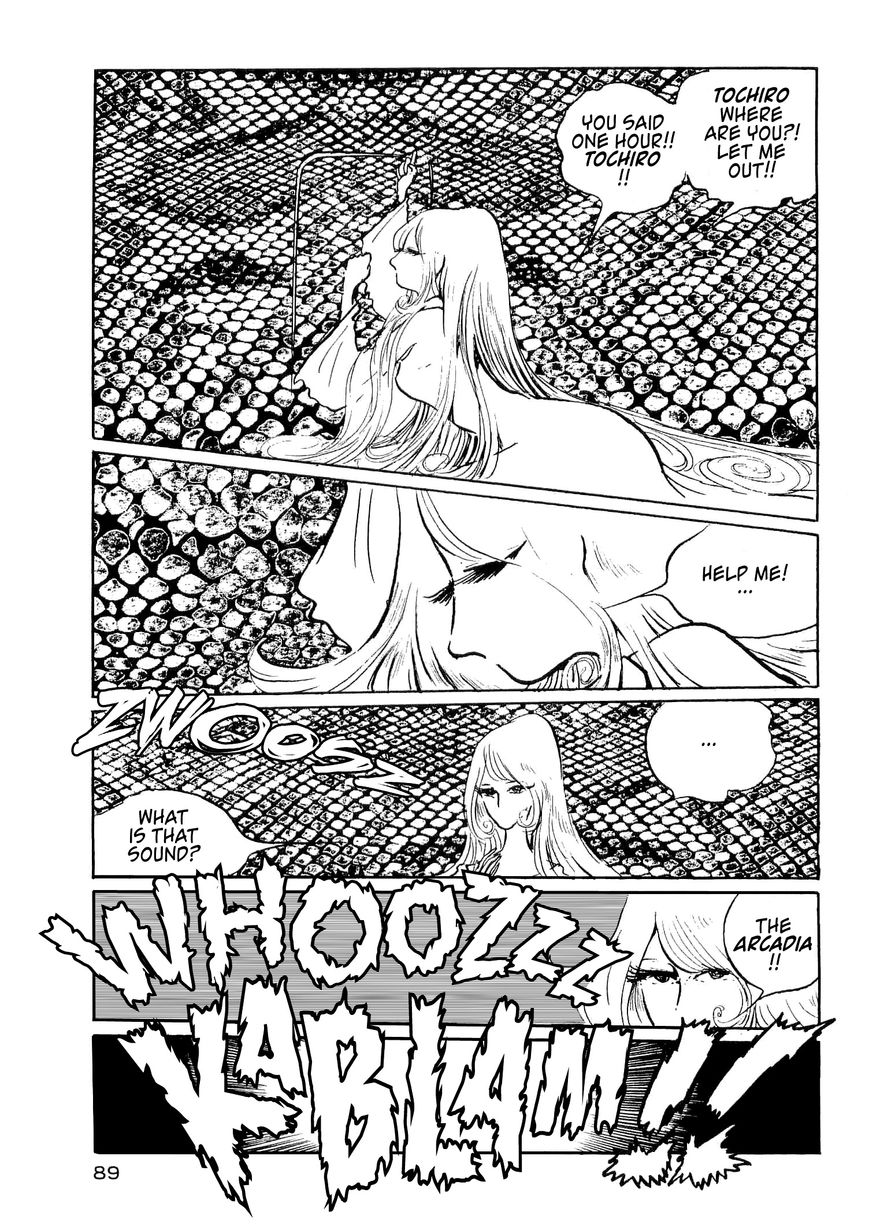Nibelung no Yubiwa Chapter 11 page 21 - Chapter 11