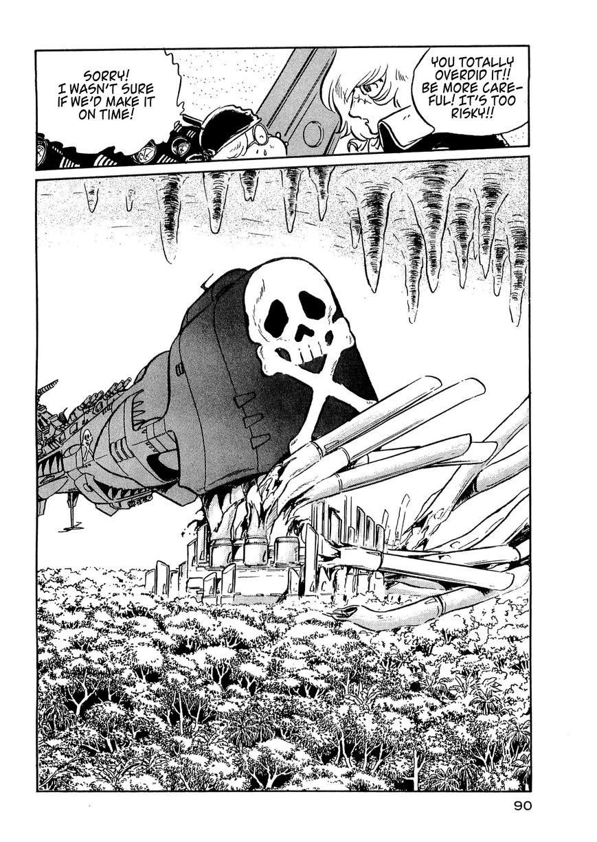 Nibelung no Yubiwa Chapter 11 page 22 - Chapter 11