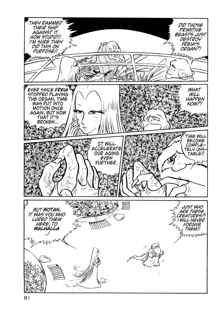 Nibelung no Yubiwa Chapter 11 page 23 - Chapter 11