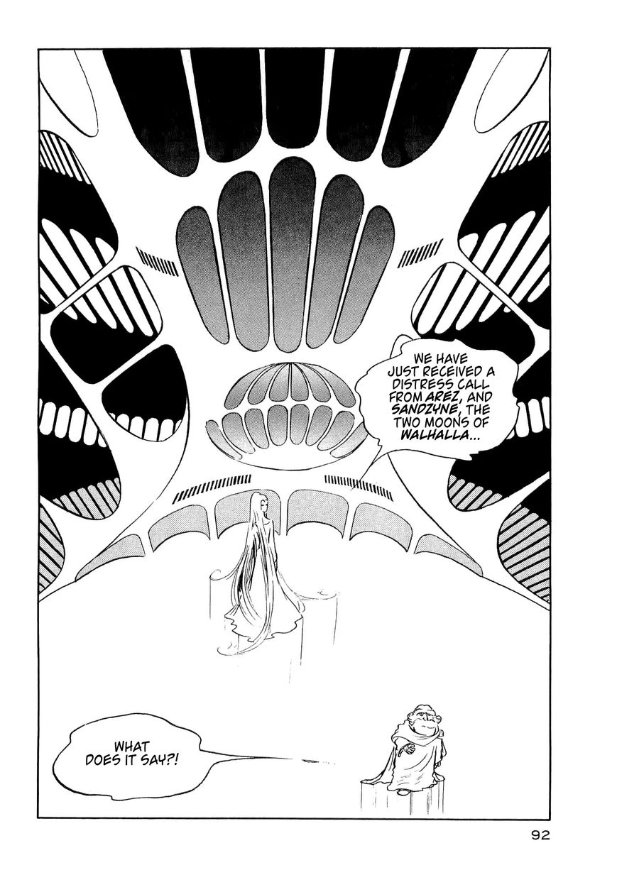 Nibelung no Yubiwa Chapter 11 page 24 - Chapter 11