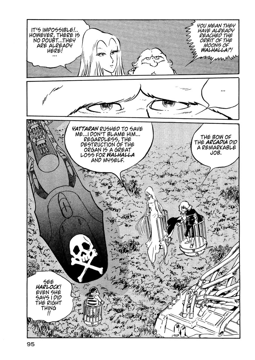 Nibelung no Yubiwa Chapter 11 page 27 - Chapter 11